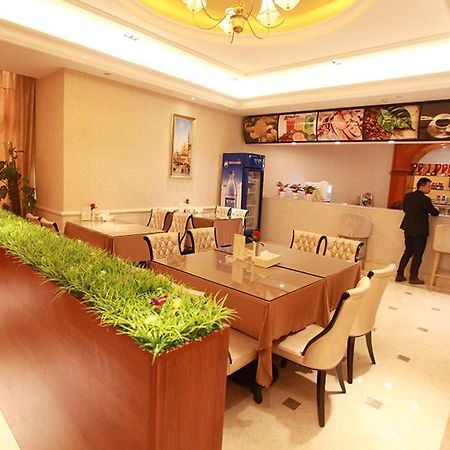 Vienna International Hotel Guigang Hecheng Road Kültér fotó